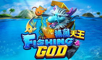 Demo Slot Fishing God